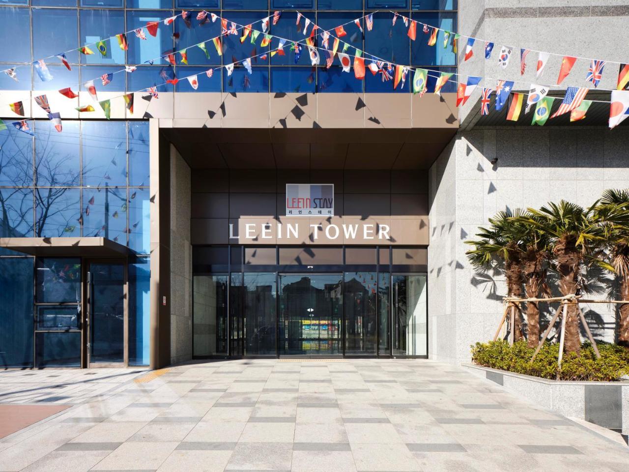 Geoje Leein Stay Hotel Extérieur photo